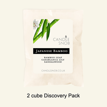 Load image into Gallery viewer, Candle Snob by Londonland Designs. Japanese Bamboo wax melts sample 2 cube pack. Bamboo Leaf, Casablanca Lily, Sandalwood.
